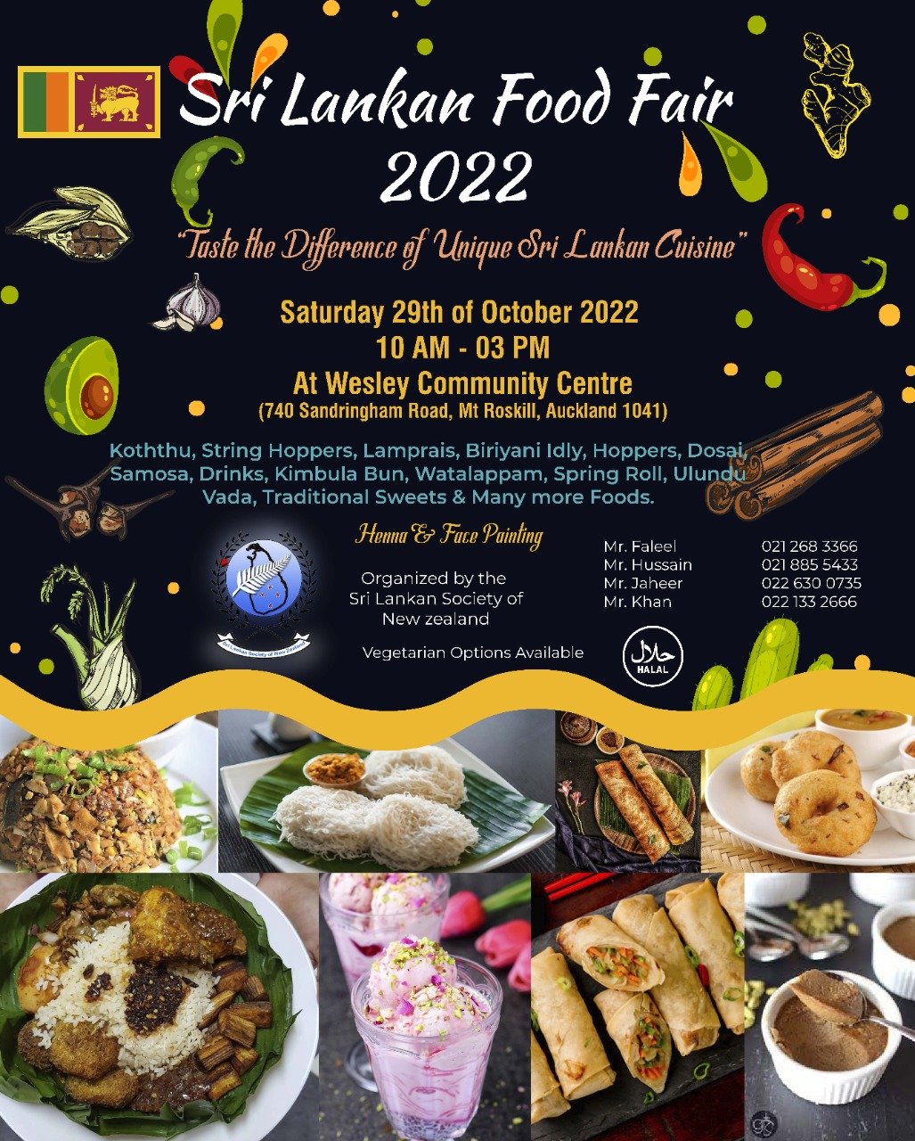 Sri Lankan Food fair will be on 29/10/2022